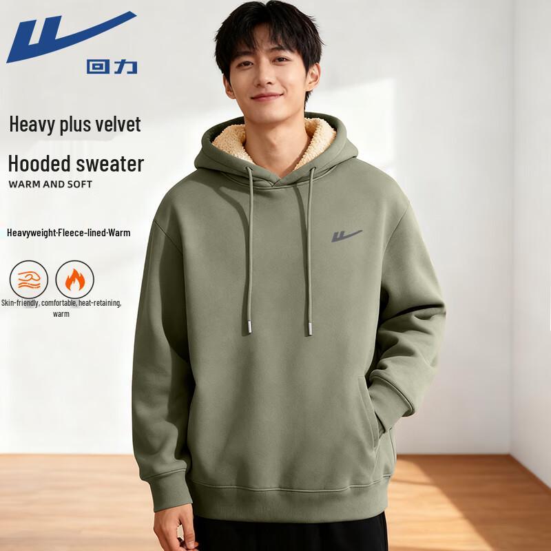 Warrior Unisex American Retro Hooded Fleece Lined Sweatshirt XL