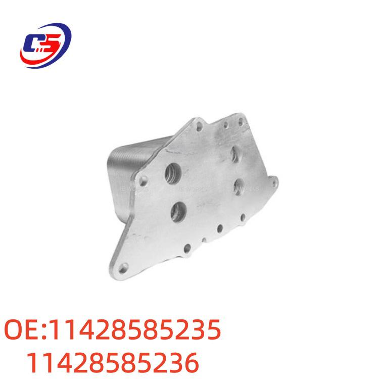 Engine Oil Cooler Assembly for BMW F20 F49 (Part Numbers: 11428585235, 11428585236)