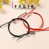 DIY Handwoven Semifinished Red Rope Bracelet Jade Thread Knitted Wrist Bangle