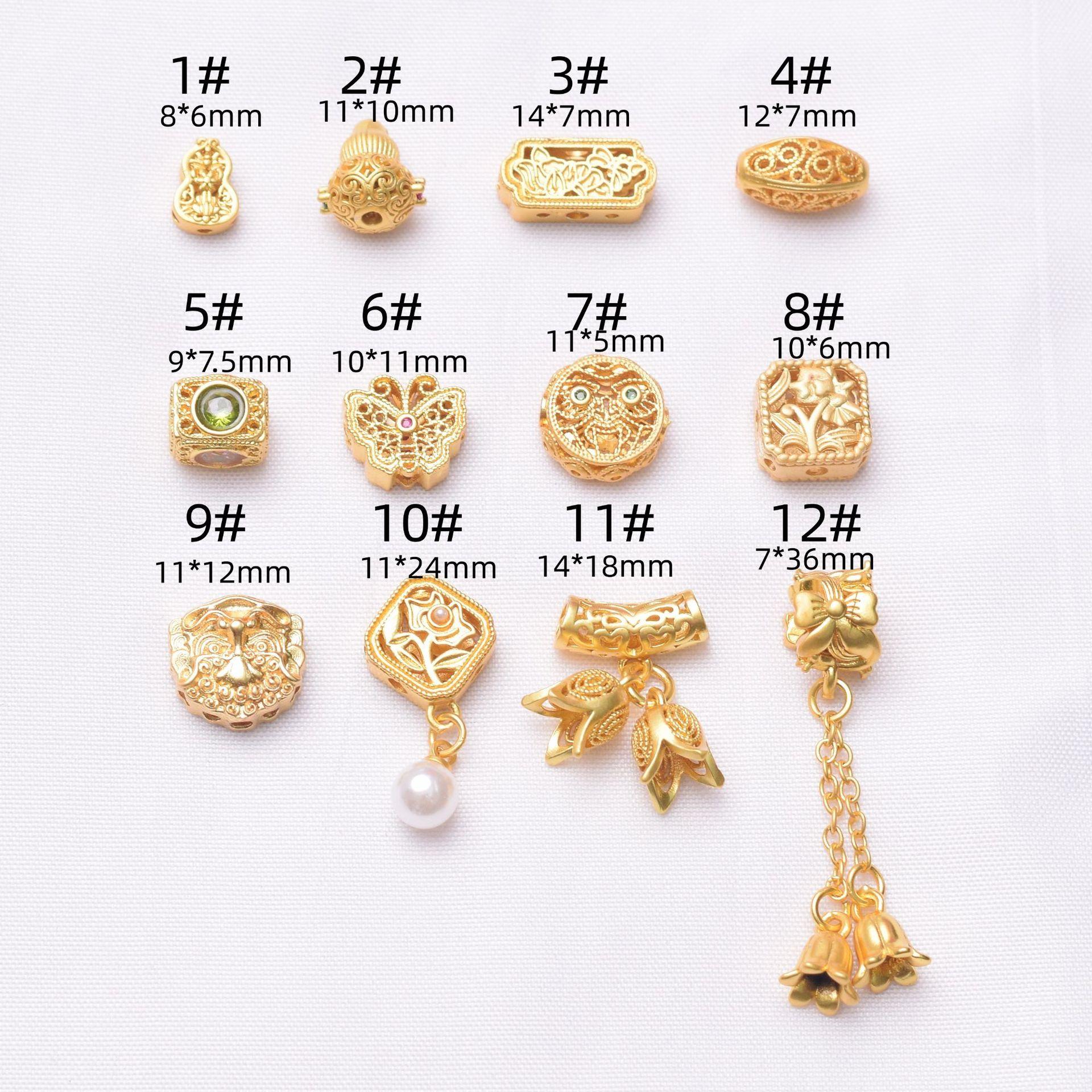 

Сохраняющий цвет древний песок золото бусины-разделенные бабочка тыква браслет аксессуары бисерный браслет своими руками ожерелье ювелирные изделия свободные бусины Q89 1#