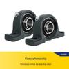 JAE UKP207 Series Pillow Block Bearing