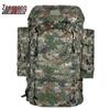 Zengrong Tactical 85L Outdoor Backpack
