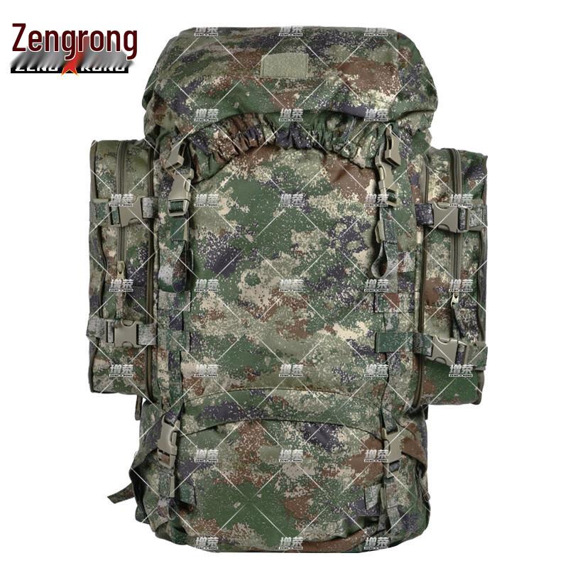 Zengrong Tactical 85L Outdoor Backpack