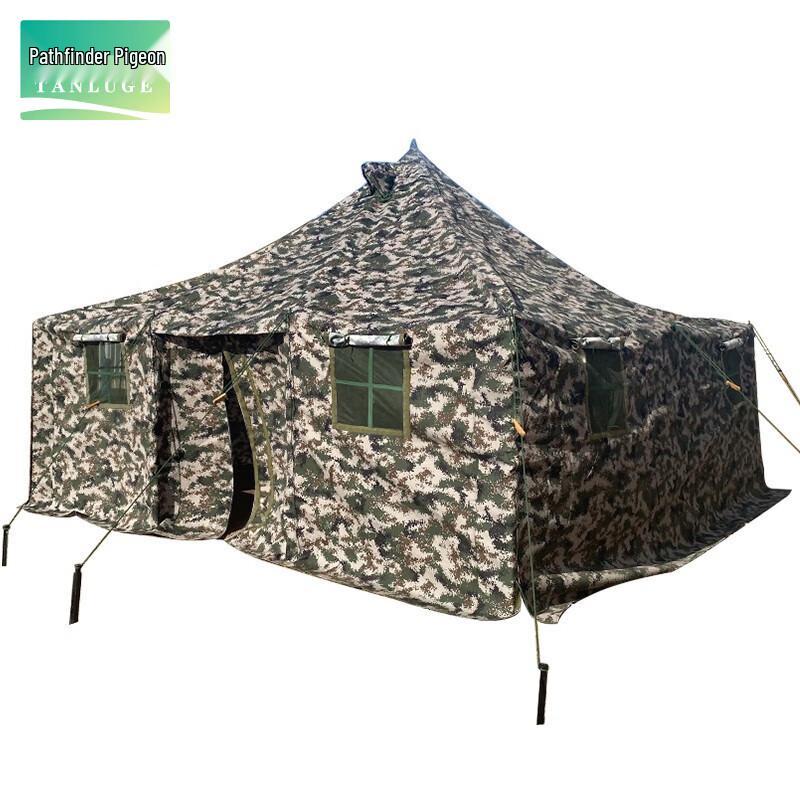 Pathfinder Type 81 Single Person Field Tent