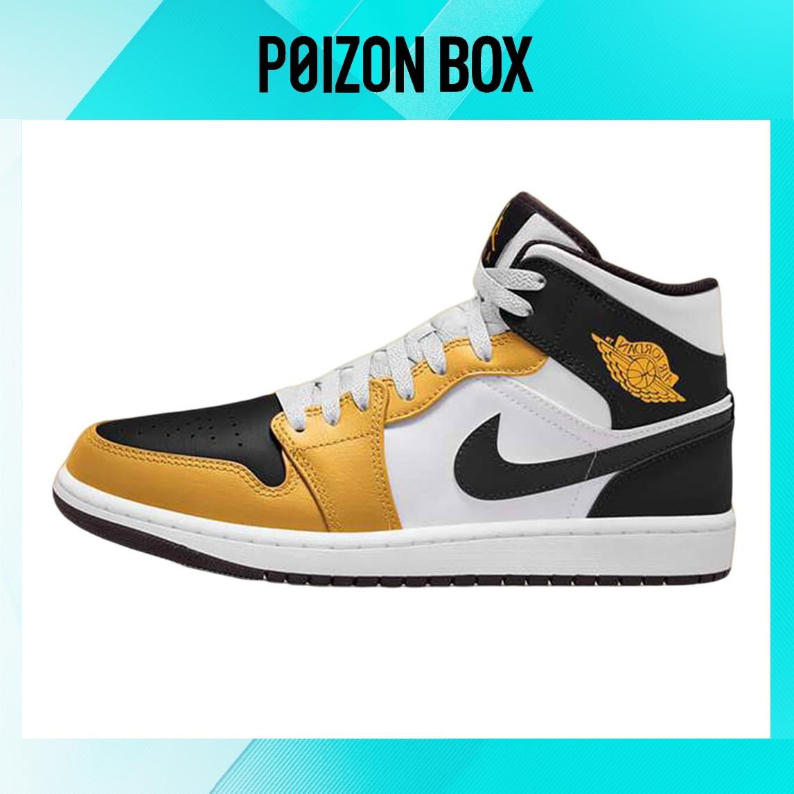 

кроссовки Air Jordan 1 Mid Yellow Ochre DQ8426-701