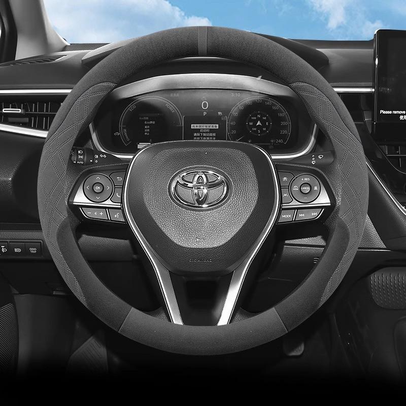 Universal Steering Wheel Cover Toyota Corolla Cross Levin Camry Fortuner RAV4 - Suede Leather 38cm Diameter Sport