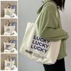 Minimalist Large Capacity Letter Print Tote Bag Shopping Handbag Woman Shoulder Bag Zipper Casual Underarm Bag Work