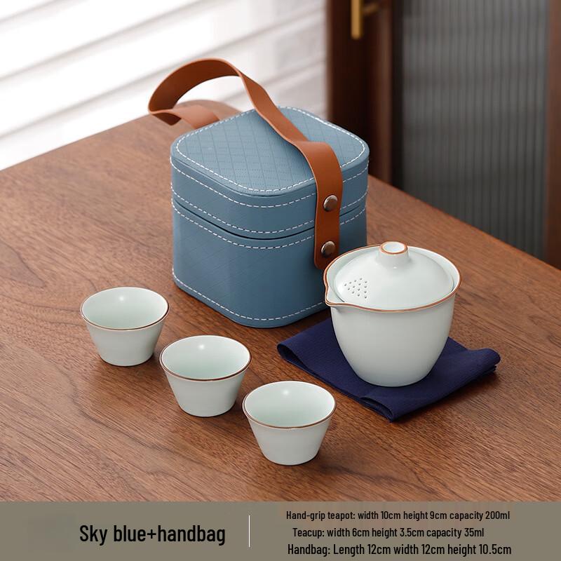 Shangqi Portable Ceramic Travel Tea Set