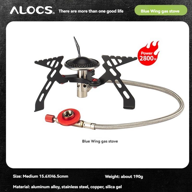 CS-G05 Outdoor Blue Wing Windproof Gas Stove Portable Outdoor Stove Head for Picnic Camping Supplies