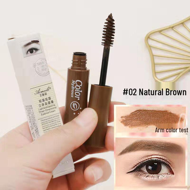Imei Li Waterproof Long-Lasting Non-Smudging Natural 3D Eyebrow Gel for Women - Light Brown