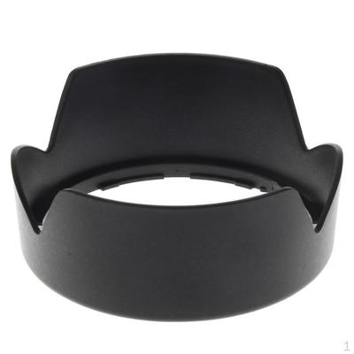 2 Gegenlichtblende für DX AF – 70 mm, 18–105 mm, 15/140 Bajonett