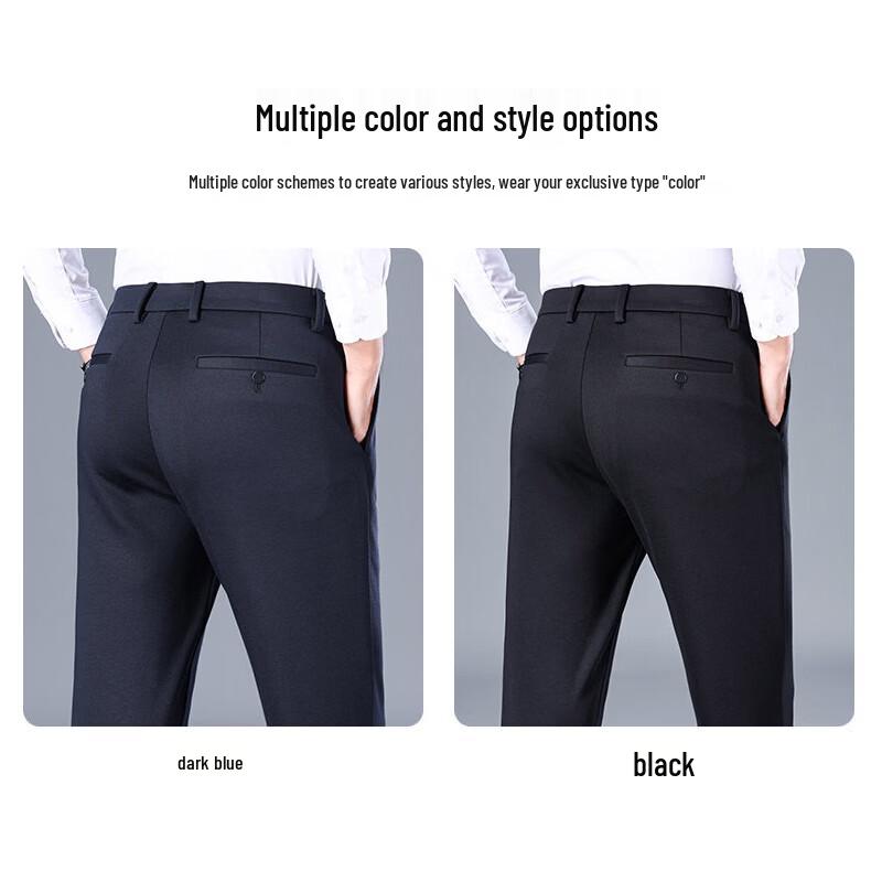 Hengyuanxiang Men's Merino Wool Blend Business Casual Straight Trousers