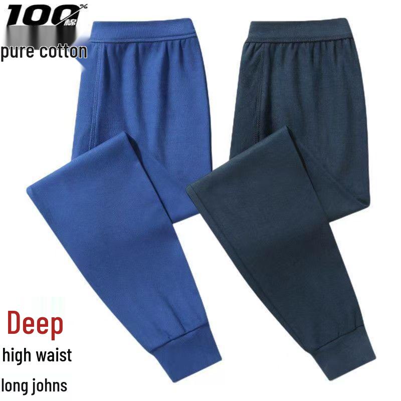 Men's Plus Size High Waist Cotton Warm Pants for Middle-Aged & Elderly