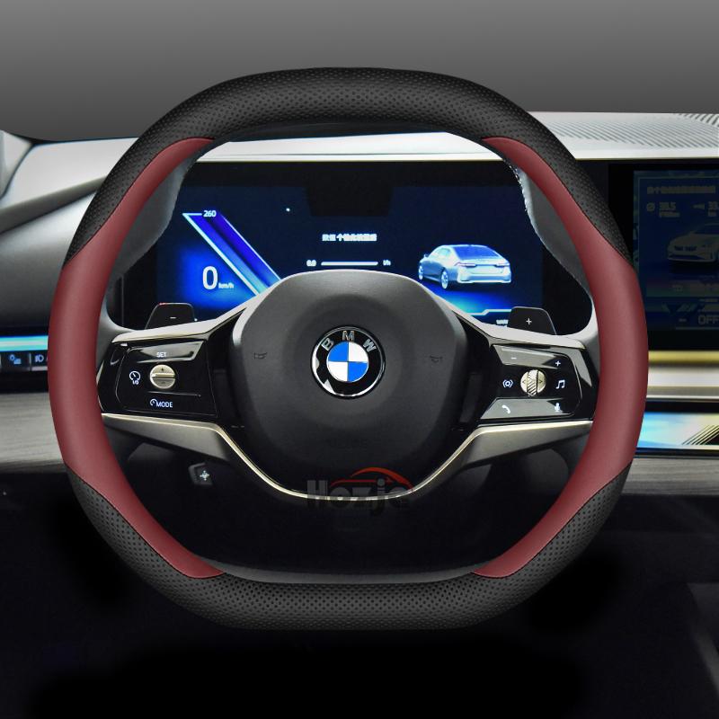 Leather Car Steering Wheel Cover for BMW G60 X1 U11 X5 G05 X2 G20 Ix1 X6 X2 U10 X3 G45 I4 2023 2024 2025 2026 Accessories