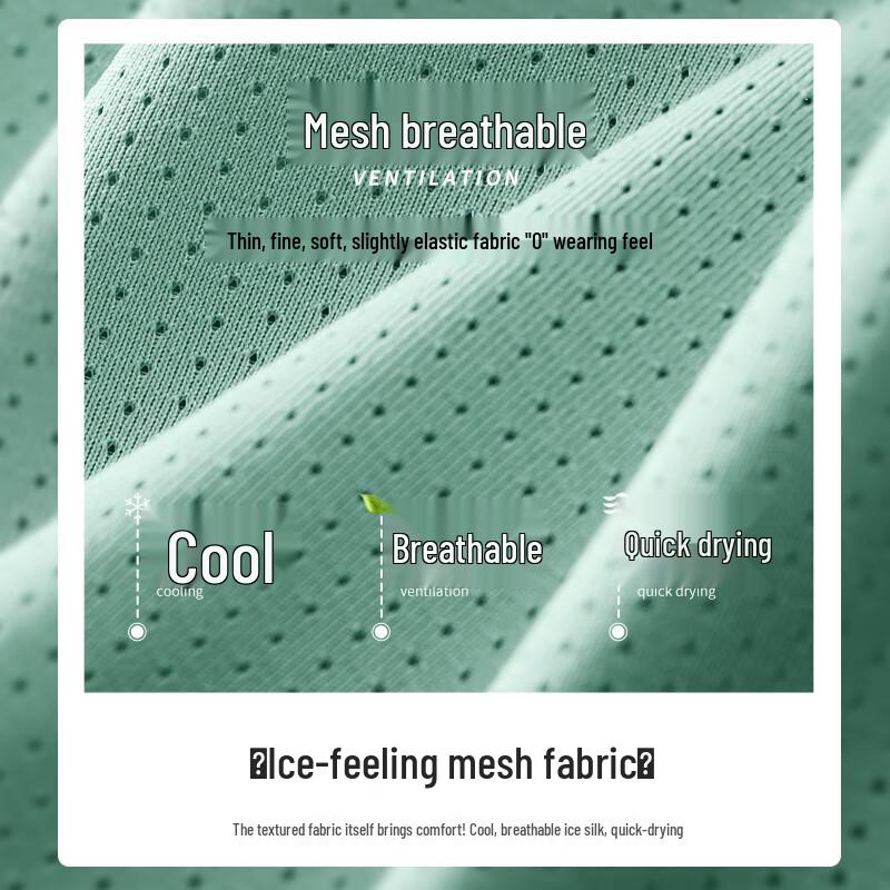 JEANSWEST LIFE Men's Cartoon Print Ice Silk Mesh Vest