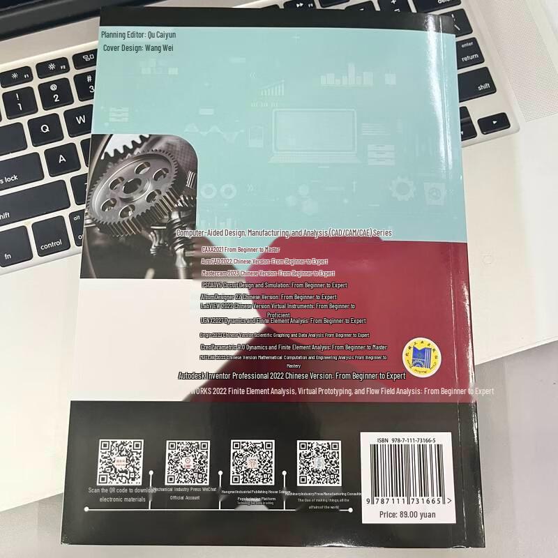 Guide Maître de Simulation SOLIDWORKS 2022