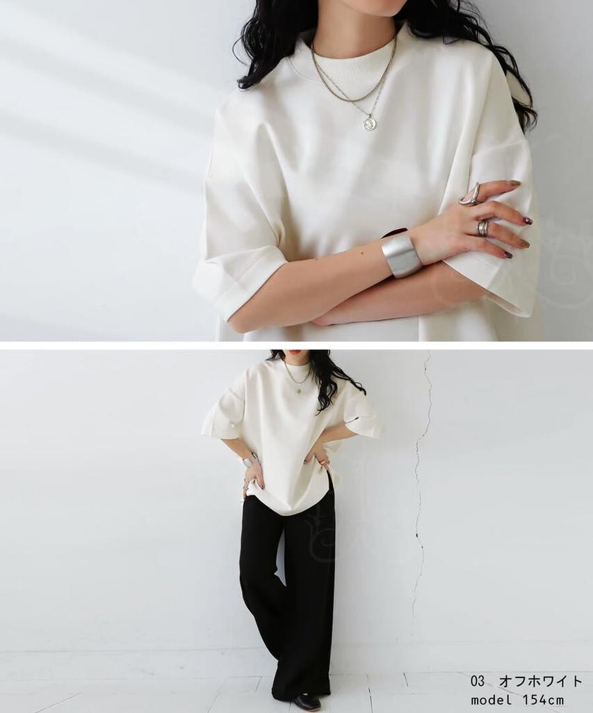 antiqua Mock Neck Ponte Free Size Women's T-Shirt, ZA-00135, 03, Off-White