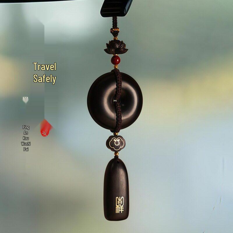Red Sandalwood Ping An Kou Car Pendant - High-End Rearview Mirror Ornament for Men and Women