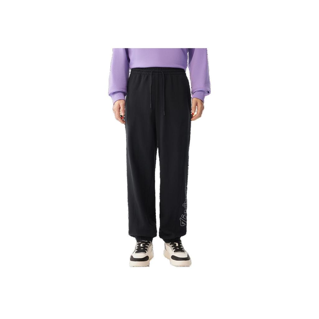 Li-Ning Simple Letter Mid-Rise Drawstring Comfortable Breathable Cuffed Knit Sports Pants Men Bottoms Black AKLV267-1