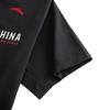 Anta Men's Business Casual Polo Shirt