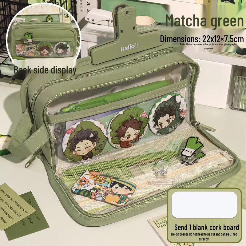 Japanese Boys  Transparent Pencil Case 2026 with Hidden Layer - Large Capacity, Stylish & Trendy