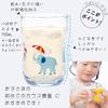 Tsuyoiko Glass M Hide and Seek Elephant Set of 4 In Kraft Box Made In Japan Durable Tableware Reinforced Glass Birthday Gift Present Easy To Hold