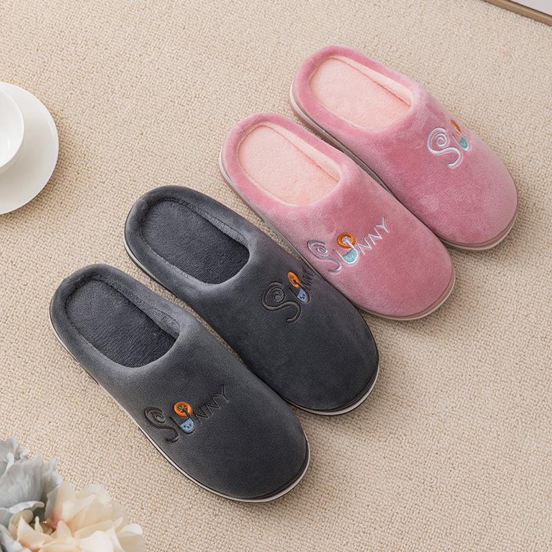 Internet celebrity cotton slippers women's home winter cute thick bottom ins cute home plush indoor warm slippers men's winter