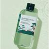 Round Lab For Men Pine Cica Soothing Toner & Lotion Set Hydrating & Calming Skincare Duo