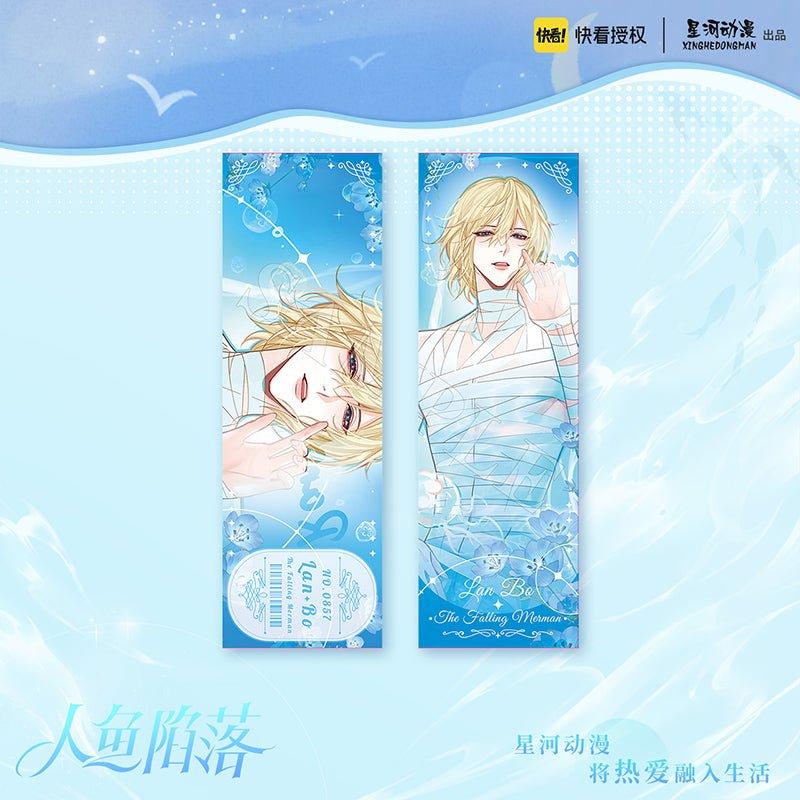 The Falling Merman | Badge & Holographic Ticket Set  hot  The Falling Merman