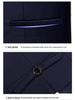 Men's Slim Fit Korean Style Suit - Three-Piece Formal Business Attire for Groom or Groomsman