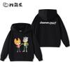 "Animal Detective Team" Themed Kids' Hoodie – Fun Cartoon Print, Cute & Versatile – Suitable for Boys & Girls (Autumn/Winter)