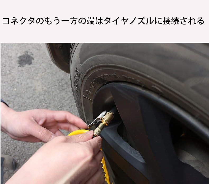 Heavy Duty Brass Car Inflator Adapter Bicycle Air Pump Attachment Multifunction Portable High Speed Valve Durable Tire Pump Tool