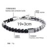 Stainless Steel Tigers Eye Beaded Bracelet Men Women Geometric Style Fashion OL Jewelry