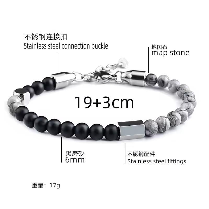 Stainless Steel Tigers Eye Beaded Bracelet Men Women Geometric Style Fashion OL Jewelry