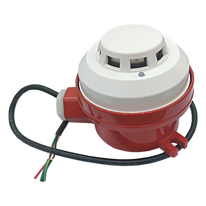 Explosion-proof Photoelectric Smoke & Fire Detector with Wired Network and Fire Protection Certification