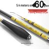 Crucian Carp Ultra-Hard Carbon Hand Rod Set for Stream and Table Fishing