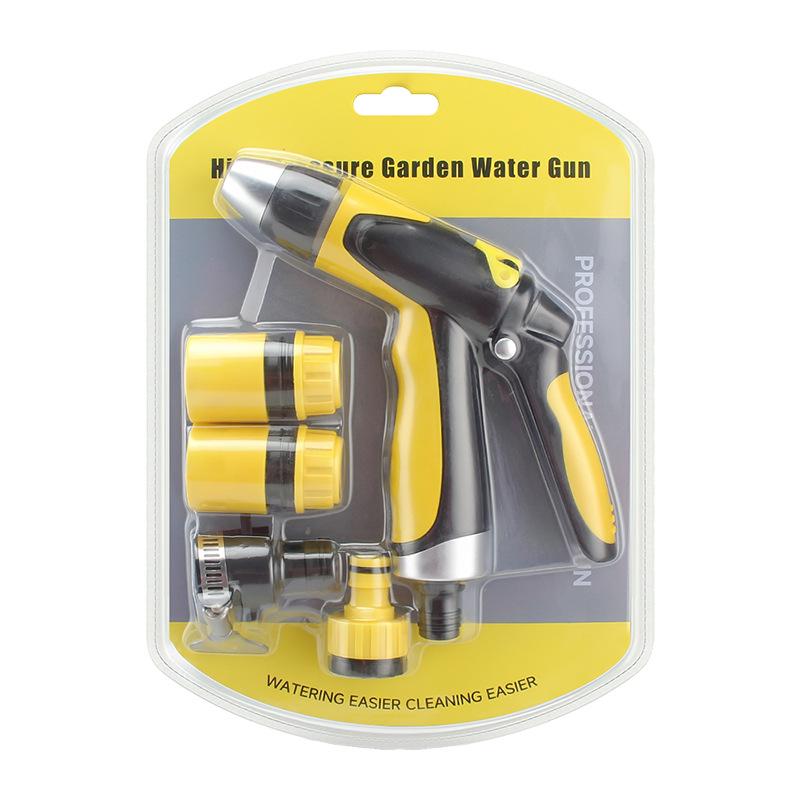 

Home & Garden Car Wash Water Spray Gun - Cleaning Tool & Sprinkler Head