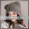 Knitted Hat with Bear Animal CP971 [One Limitation] Ears, Casual, Costume, Print, Fluffy, Fashionable, Women's (Black)