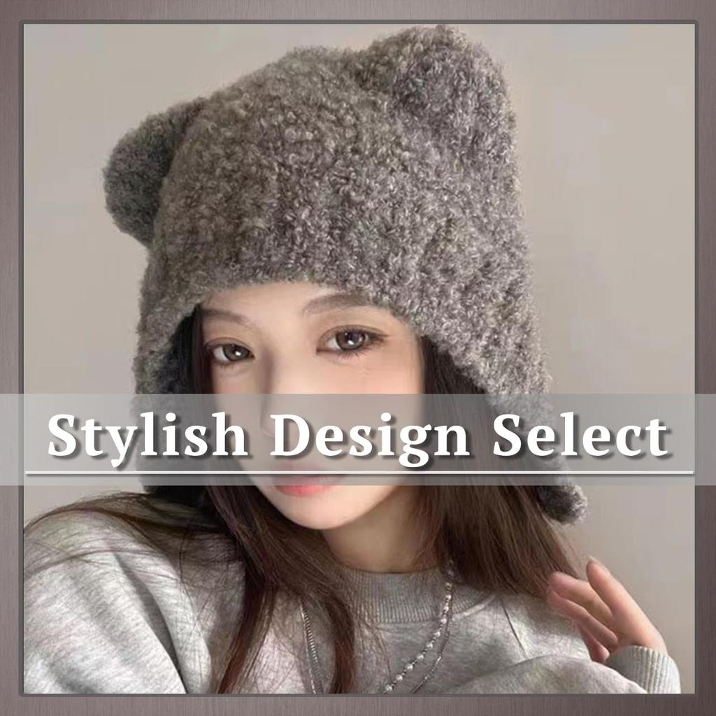 Knitted Hat with Bear Animal CP971 [One Limitation] Ears, Casual, Costume, Print, Fluffy, Fashionable, Women's (Black)