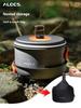 ALOCS Outdoor-Camping 4-in-1-Camping-Kochgeschirr – Topf mit Gewindeboden, ineinander stapelbares Design, Familiencamping (2,2 l + 1,4) L Topf + Bratpfanne + Wasserkocher