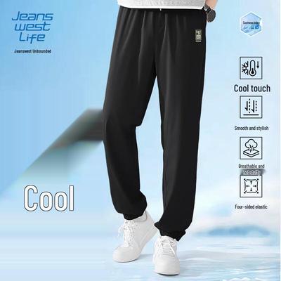Men's Summer Ice Silk Quick-Dry Drawstring Jogger Casual Pants
