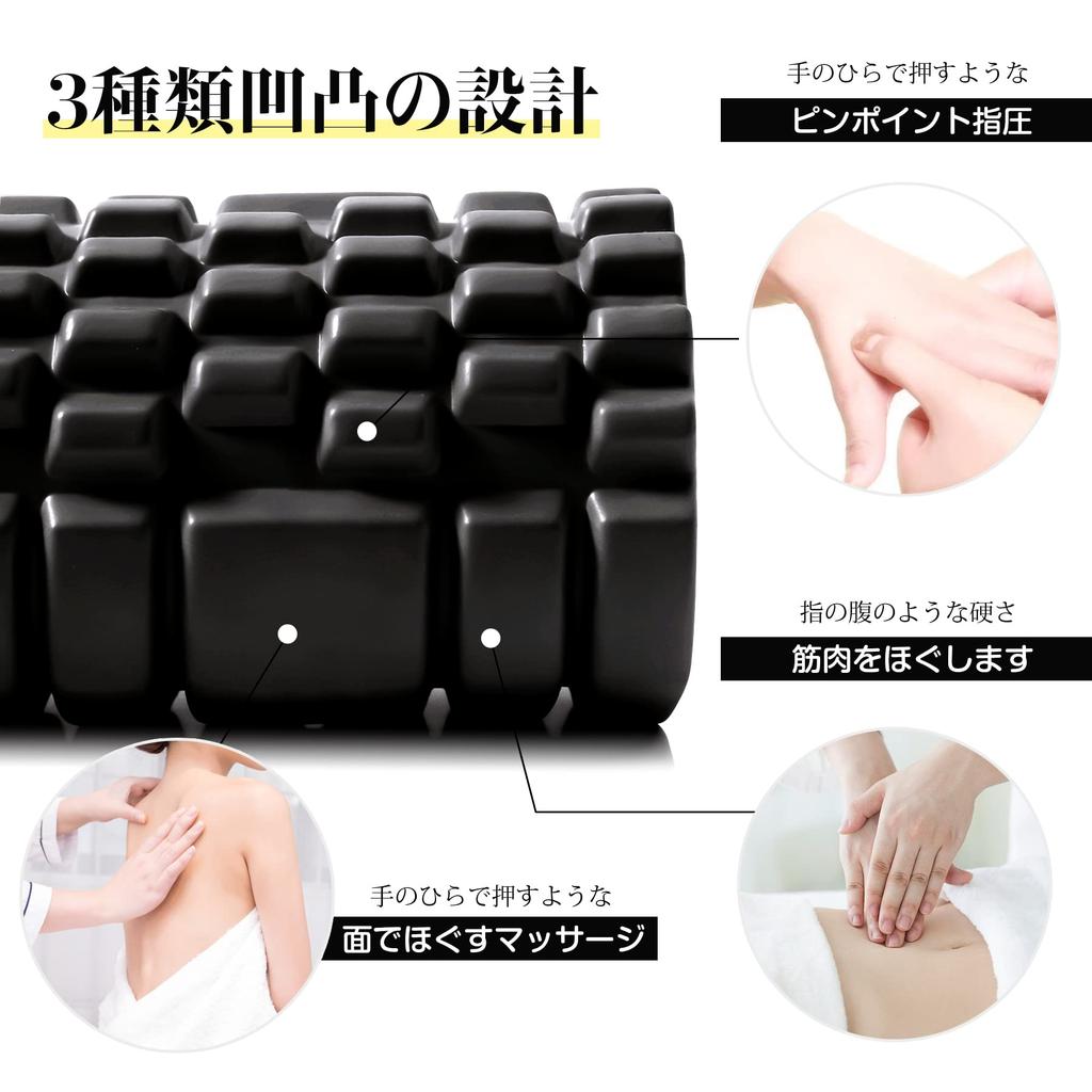 DPEAN Foam Fascia Release Solid 3 Types of Concave and Convex Yoga Home EVA Fascia Roller Muscle Stretching Equipment Length 33cm X Diameter Roller,