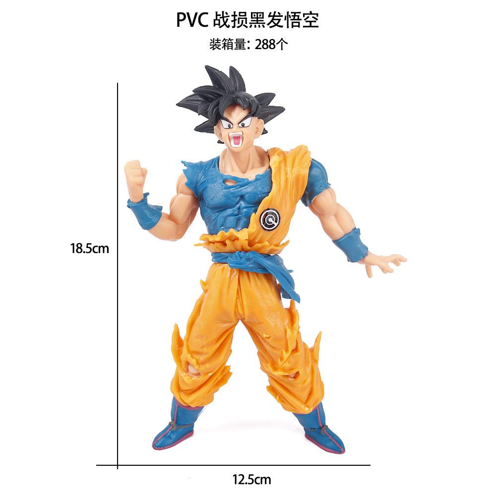 Anime Dragon Ball Vegeta Broly Son Goku Anime Action Figure Model Gifts Collectible Figurines for Kids 18cm