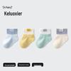 Beipetas Ultra-Thin Breathable Baby Mesh Ankle Socks
