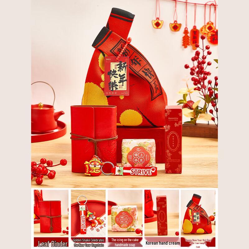 New Year Business Gift Set with Knitted Bag, Notebook, Keychain, Soap & Hand Cream