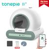 Automatic Cat Litter Box Self Cleaning with App Control & Cat Litter Mat & Door Curtain Smart Cat Toilet for Multiple Large Cats