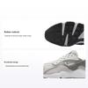Air Huarache Runner Light Iron Ore Men Sneakers Grey Iron-Grey White DZ3306-004