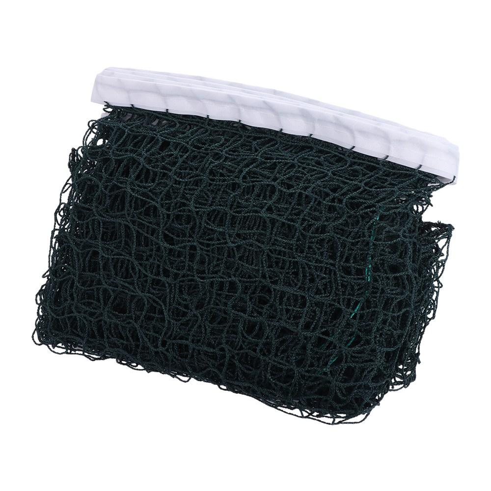 Standard Sport Training Volleyball Mesh Net Shuttlecock Tennis Badminton Net