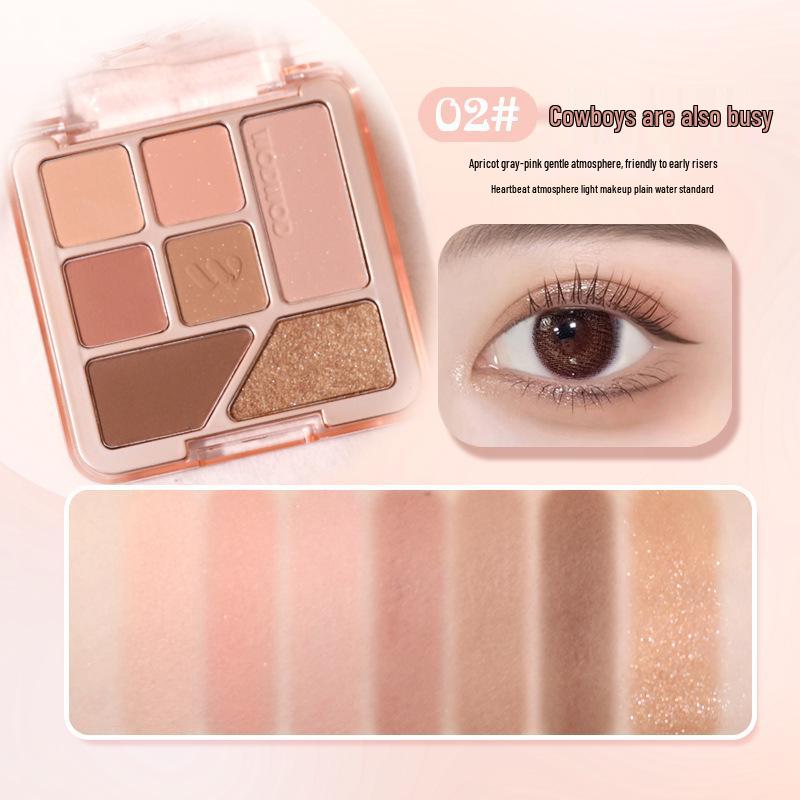 

WODWOD Динамичный игровой макияж: Палетка матовых и шиммерных теней для век с низкой насыщенностью в земляных тонах, идеально подходит для ежедневного использования, 1087.