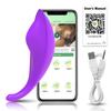 Powerful Bluetooth Vibrator Female APP Control Vibrating Wearable Clitoris Stimulator Adult Goods Sex Toy for Women 's Panties